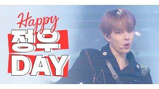 [IDOL-DAY] HAPPY NCT 정우 (JUNGWOO) - DAY