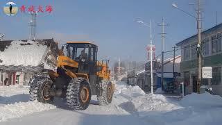 东北下大雪，10户人家7户空，咸菜缸冻碎了，房子1万一套无人问津