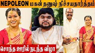 Nepoleon Son Dhanoosh Engagement Video ️ | Wedding With Akshaya | Marriage | America | Family Photo