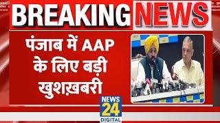 Breaking: Punjab में Akali Dal को बड़ा झटका, इकलौते दलित MLA Sukhwinder Sukhi AAP में शामिल