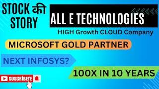 ALL E TECHNOLOGIES | HIGH GROWTH IT COMPANY | DATACENTER | MICROSOFT | CLOUD | AI | SME STOCK