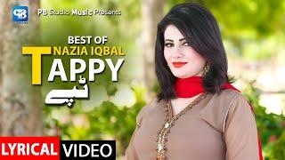 Pashto song 2022 | Nazia iqbal Tappy Dery Rishty Rapasy Raghy | Tappy | Video Song 2022 HD