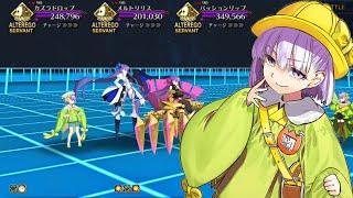 【FGO】"Is this a Foxtail reference?" Faerie Sugoroku Challenge Quest 2T Clear ft Kazuradrop