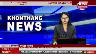 KHONTHANG NEWS | 5:00 PM MANIPURI NEWS | 24 NOV 2024