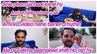 Ami sa video private q kar,Ami ko video nahe banen chi the,ma or Fatima Islamabad shift ho rah hy,