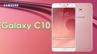 Samsung Galaxy C10 pro 2018 official trailer