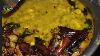 gongura pappu | గోంగూర పప్పు | #haloloku | #gongurapappu | #gongurarecipes | #pappu | #papu