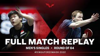 FULL MATCH | QUEK Izaac (SGP) vs DUDA Benedikt (GER) | MS R64 | #SingaporeSmash 2022