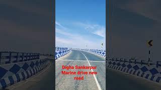 Digha Sankarpur Marine drive New road #bengali #digha #timepassvlogs #marinedrive