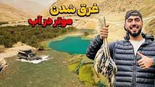 BADAKHSHAN Lakes you've NEVER HEARD OF! Best camp Place! - EP1