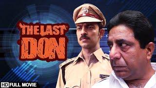 The Last Don (2014) - द लास्ट डॉन - Bharat Thakkar - Dhwani Gautam - Vikas  - Bollywood Crime Drama