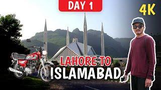 Travel 350+ KM On 125 CC Bike  | Lahore to Islamabad | Solo Motovlogger