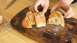 Detailed Tutorial on Making French Baguette with Direct Method for Home Baking 【Bread to Sunny】