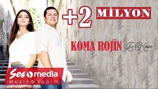 Koma Rojîn(İsmet & Elif) - Lo Kirivo [Official Music Video | © SesMedia]