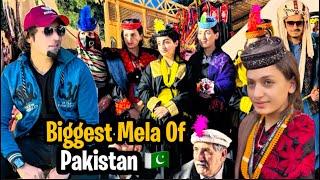 Lok Mela Islamabad 2024 | Biggest Mela Of Pakistan