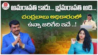 Amaravathi Impact On Hyderabad Real Estate || Hyderabad Vs Amaravathi || Socialpost Real Estate