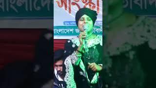 ভাটিয়ালি বিচ্ছেদ লিমা পাগলী #shortsmusic #shortsong #music #baul