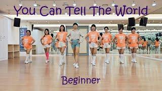 You Can Tell The World Line Dance (Beginner)