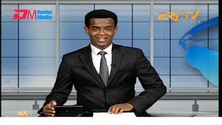 Midday News in Tigrinya for December 26, 2024 - ERi-TV, Eritrea