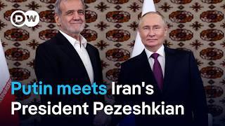 The increasing ties between Russia and Iran | DW News