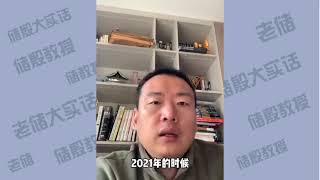 你知道中国人口流动的趋势吗？ 房价的秘密都在里面