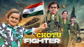 CHOTU FIGHTER | छोटू फाइटर | HINDI COMEDY | CHOTU KI SUPER COMEDY