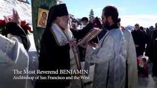 Feast of Theophany 2015 HD at the Great Divide