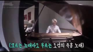 SEVENTEEN JUN PLAYING PIANO feat Arthur Dokyeom [2]