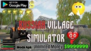 THE MOST OPEN WORLD: Gaming (January 2024) - Russian Village Simulator- 2023, cool internet games