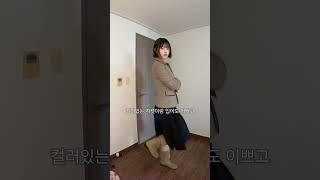 제품 정보 프로필 링크#하객룩 #하객룩코디