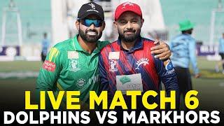 Live | Engro Dolphins vs UMT Markhors | Match 6 | Bahria Town Champions Cup 2024 | M9A1K