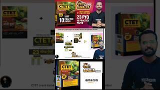 CTET SAFALTA COMBO BOOK LINK  -https://amzn.to/3Tzwt1d #ctetbook