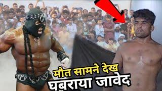 बॉडी बिल्डर ने धोया जावेद गनी को javed gani ki kushti