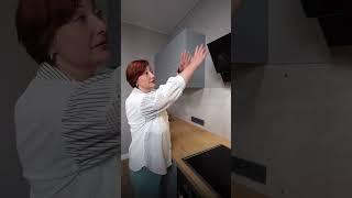 Вытяжка в 2023 году, какая она? Смотри это видео! #вытяжка #кухня #дизайн #ремонт #лайфхаки