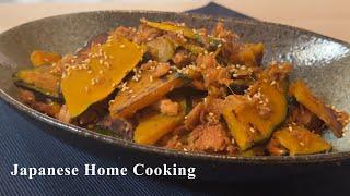 Squash and Canned Tuna recipe - Japanese Home Cooking