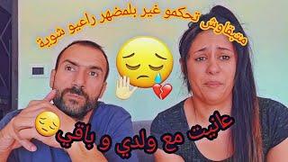 ها باش مريض ولدنا المعنات لي دازت علينا و باقي ولاكن الحمد الله هدي نقطة أمل لكل أم بحالي #مرض