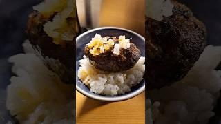Hikiniku to Come: One meal, three ways-classic, ponzu, or Tamago Kake Gohan 
