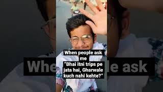 When people ask me “Ghar wale kuch nahi kehte” ??? #shorts #viral  #iitb #funny #comedy