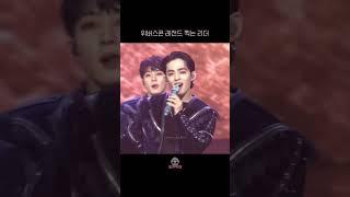 위버스콘은 2022 박수가 진리지.. #세븐틴 #에스쿱스 #최승철 #scoups #エスクプス #seventeen #총괄리더 #Seungcheol #최총리