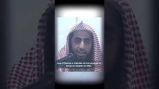 ЛУЧШАЯ ИМИТАЦИЯ ЛЮХАЙДАНА - АБДУРАХМАН НАДЖИ