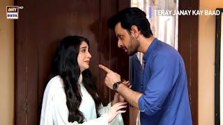 Is Ghar Mein Tumhare Liye Koi Jagah Nahi, Niklo Mere Ghar Se  Teray Janay Kay Baad | ARY Digital