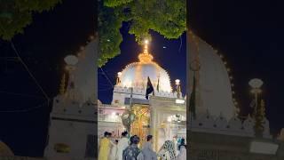 Ajmer sharif | Khwaja ji | #ajmersharif #khwaja #kgn