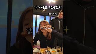 사망 3초 전