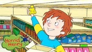 Horrid Henry - Golden Gizmo | Cartoons For Children | Horrid Henry Episodes | HFFE