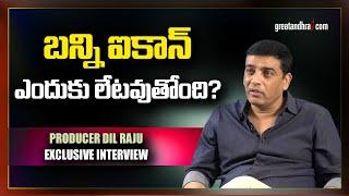 Producer Dil Raju About Allu Arjun ICON  Movie | Greatandhra