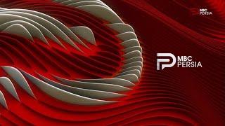 MBC Persia (Iran) - Continuity (July 15, 2024) (Requests #128)