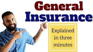 Why you should work in General Insurance sector