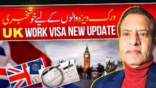 Uk Work Visa | Policy Changes | Uk Dependent visa