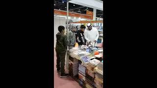 Abudhabi International Book Fair