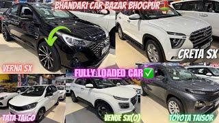 Verna Sx,Creta,Venue,Toyota Taisor,Breeza,Tata Taigo,Balneo,Innova Cyrsta Car StockNew Stock Update